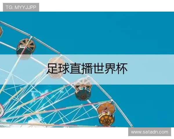 ✅体育直播🏆世界杯直播🏀NBA直播⚽- 国家发展改革委:城市改造更新任务将越来越重- sports ✅体育直播🏆世界杯直播🏀NBA直播⚽- 国家发展改革委:城市改造更新任务将越来越重- sports