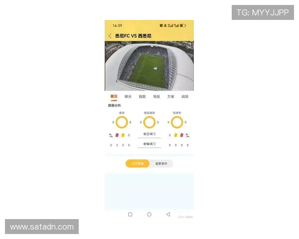 ✅体育直播🏆世界杯直播🏀NBA直播⚽- （经济观察）税收数据折射中国经济有利条件未变- sports