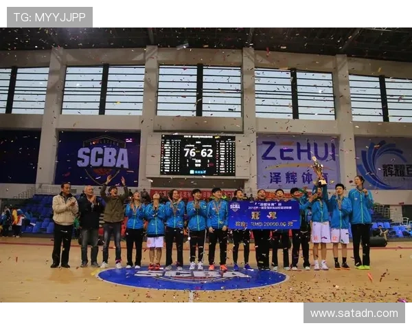 大学体育专业篮球联赛（大学篮球专项）sports